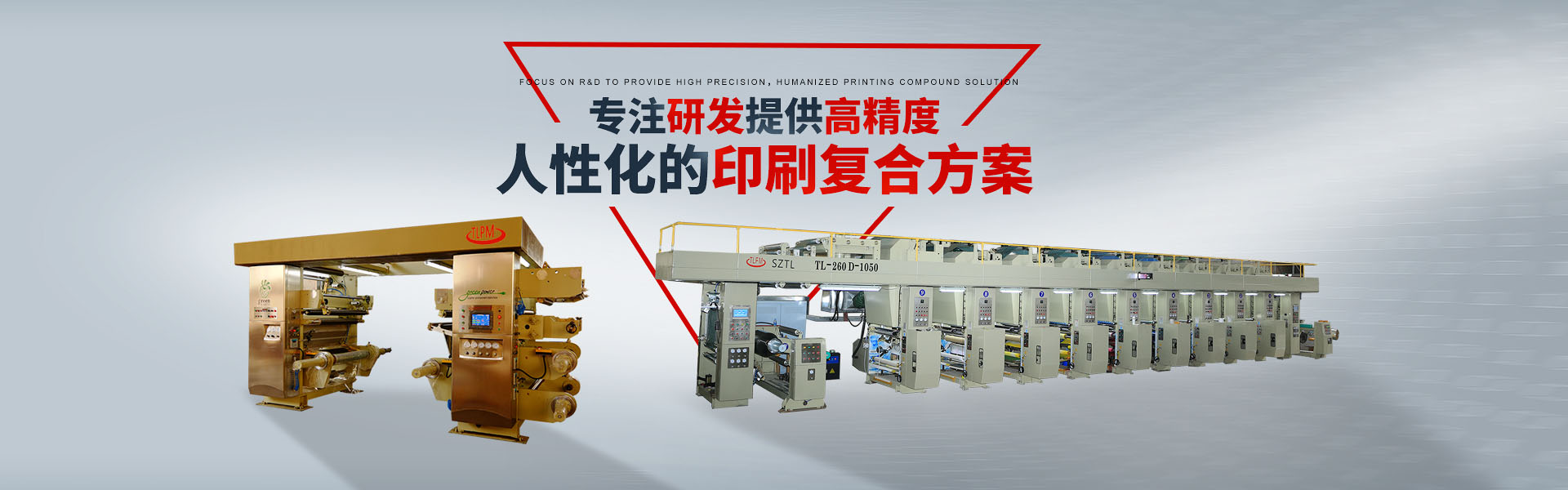 每一件J9·产品都是艺术品